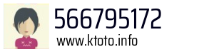 566795172