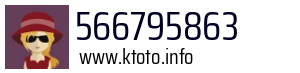 566795863