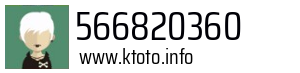 566820360