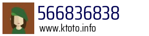 566836838