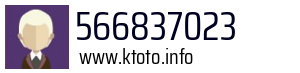 566837023
