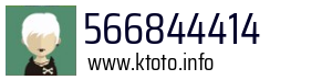 566844414