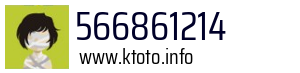 566861214