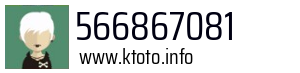 Numer telefonu 566867081 566867081