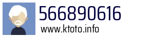 566890616
