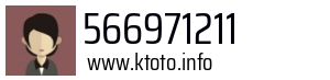 566971211