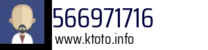 566971716
