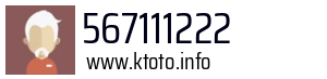 567111222
