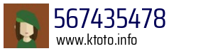 567435478