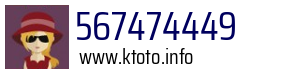 567474449