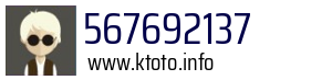 567692137