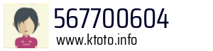 567700604