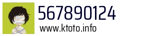 Numer telefonu 567890124 567890124