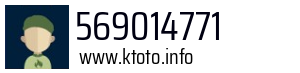 569014771