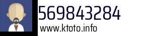 569843284