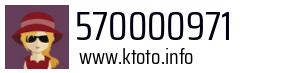 570000971