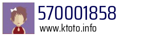 570001858
