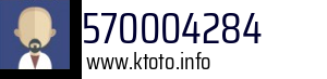570004284