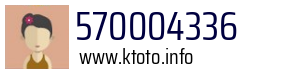 570004336