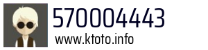 570004443