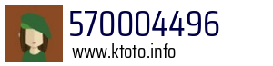 570004496