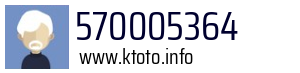 570005364