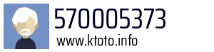570005373
