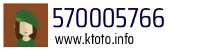 570005766