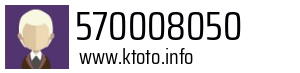 570008050