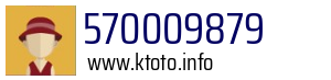 570009879