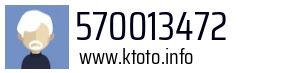 570013472