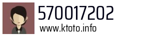 570017202