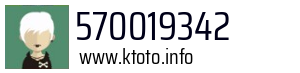 570019342