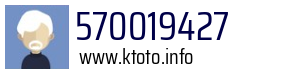 570019427