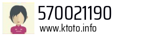 570021190