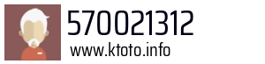 570021312