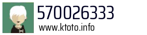 570026333