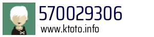 570029306