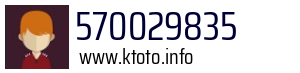 570029835
