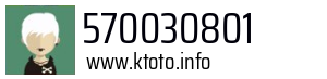 570030801