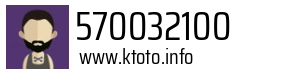 570032100