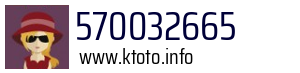 570032665