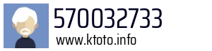 570032733