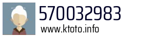570032983