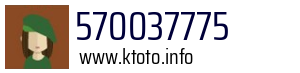 570037775