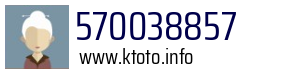 570038857
