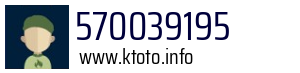 570039195