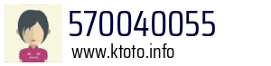 570040055