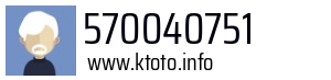 570040751
