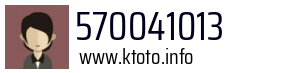570041013